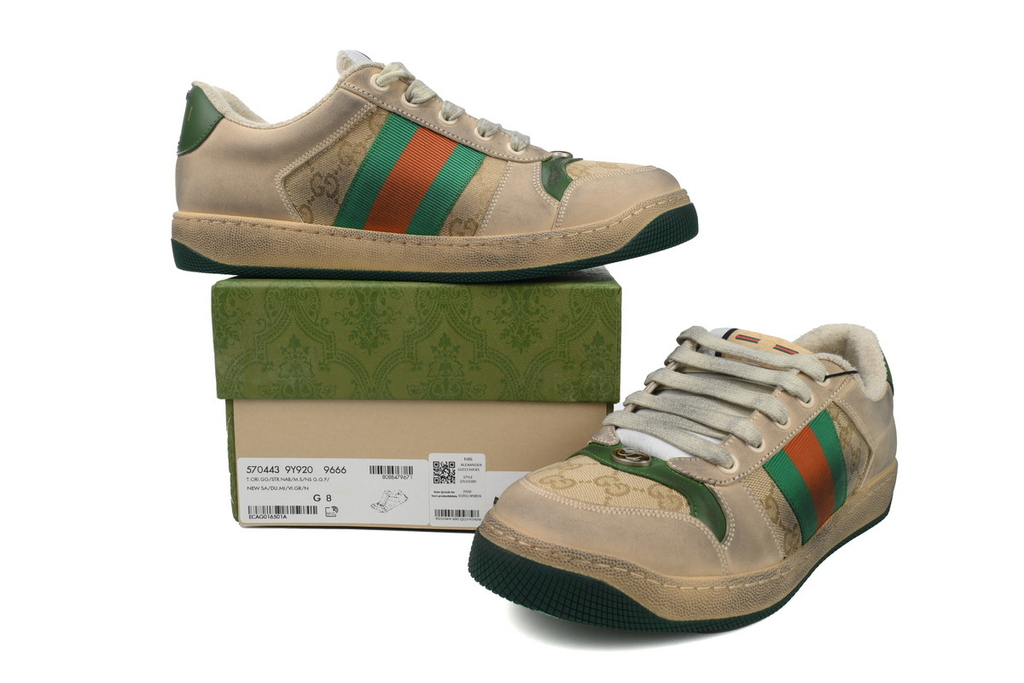 Gucci GG Screener Distressed