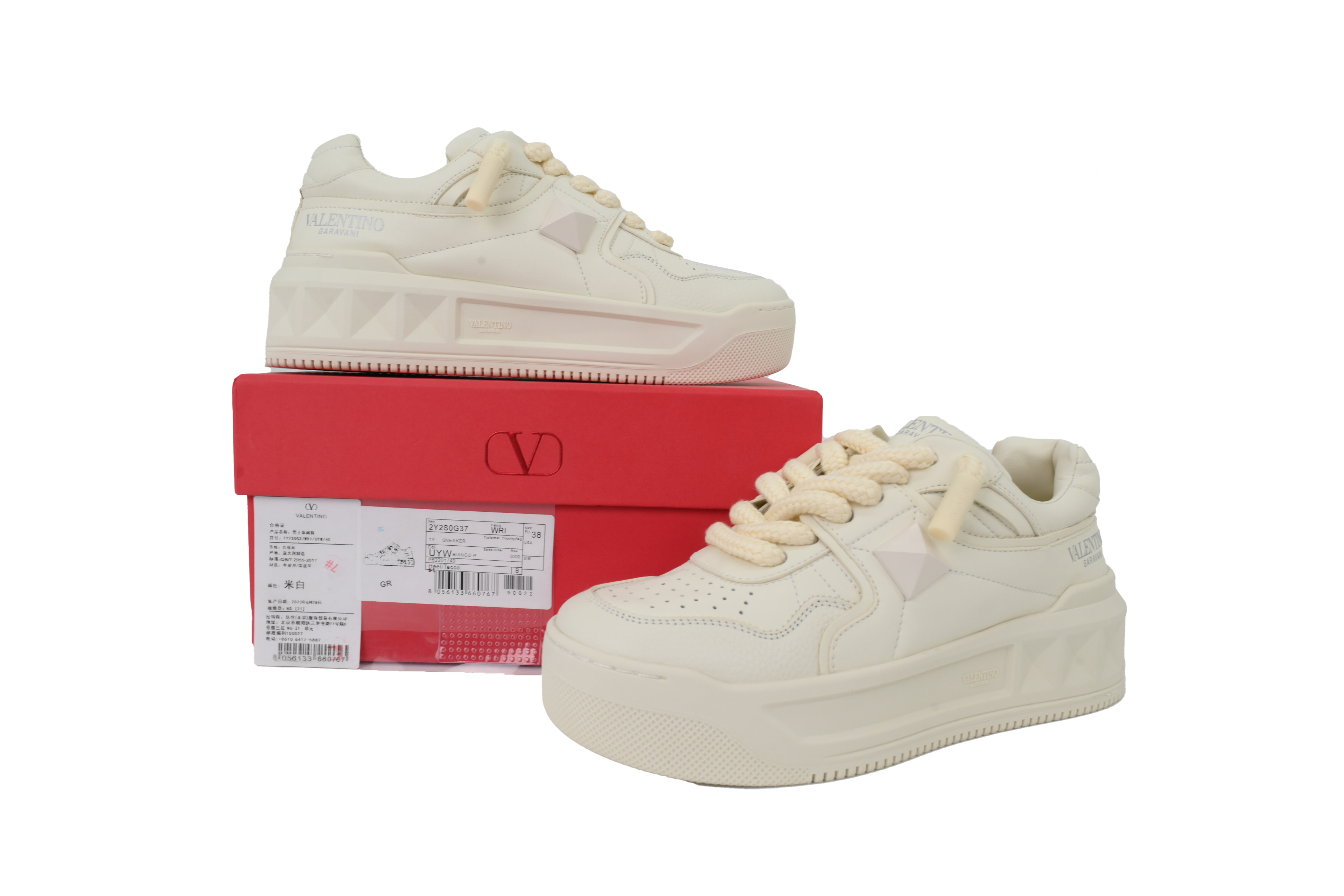 Valentino Beige White