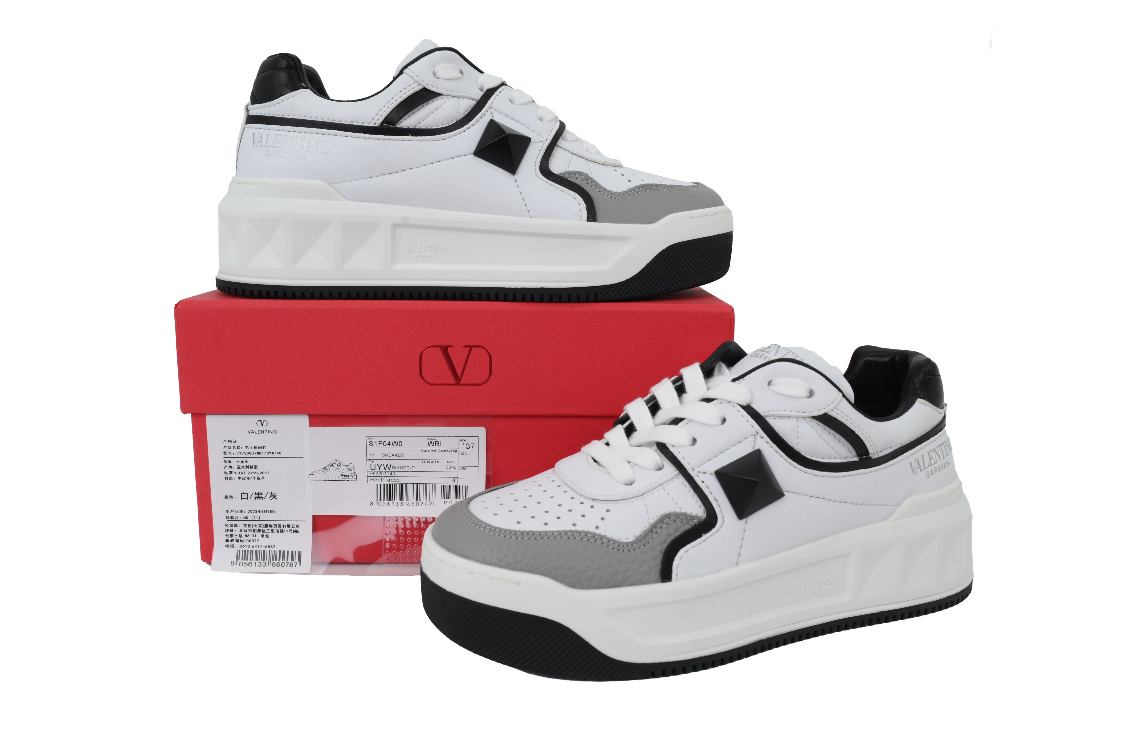 Valentino Grey White