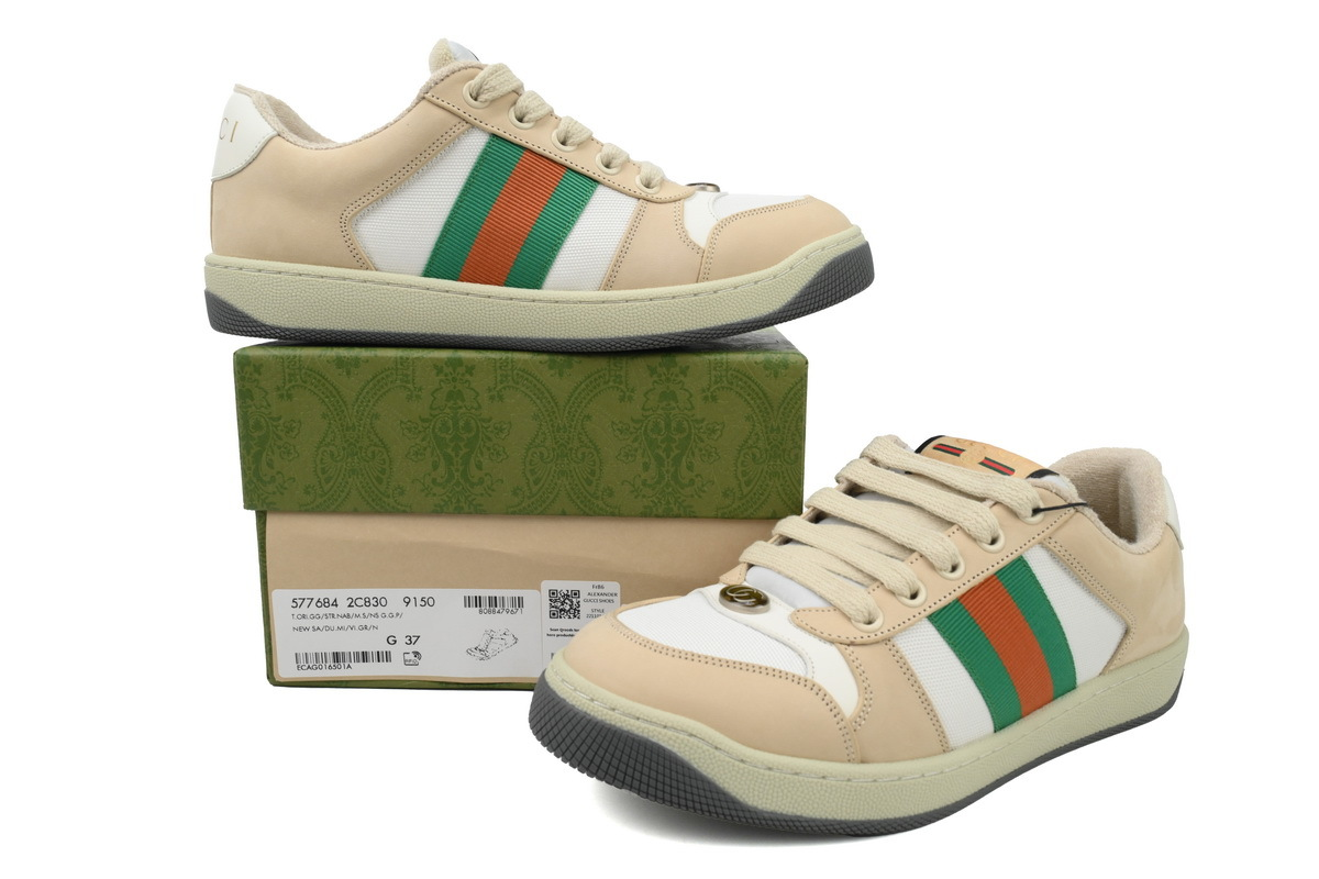 Gucci Screener White