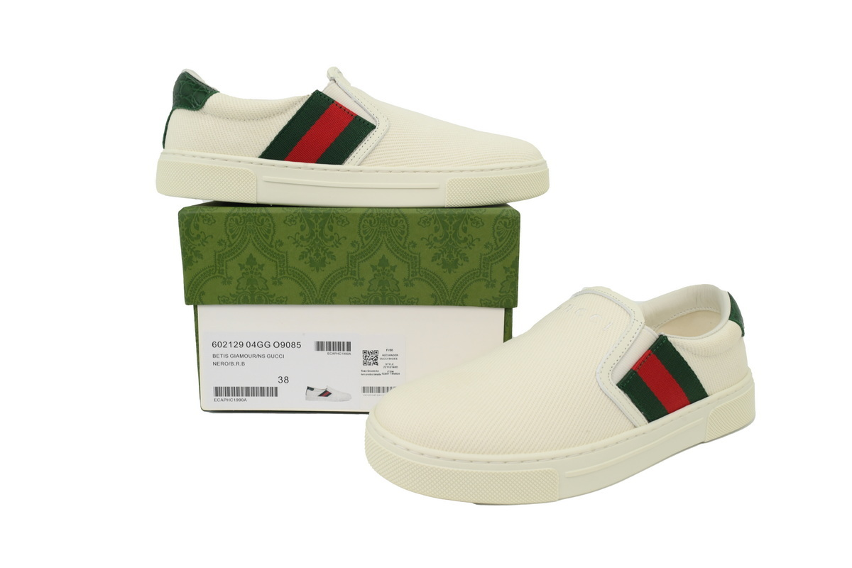 Gucci ACE  White