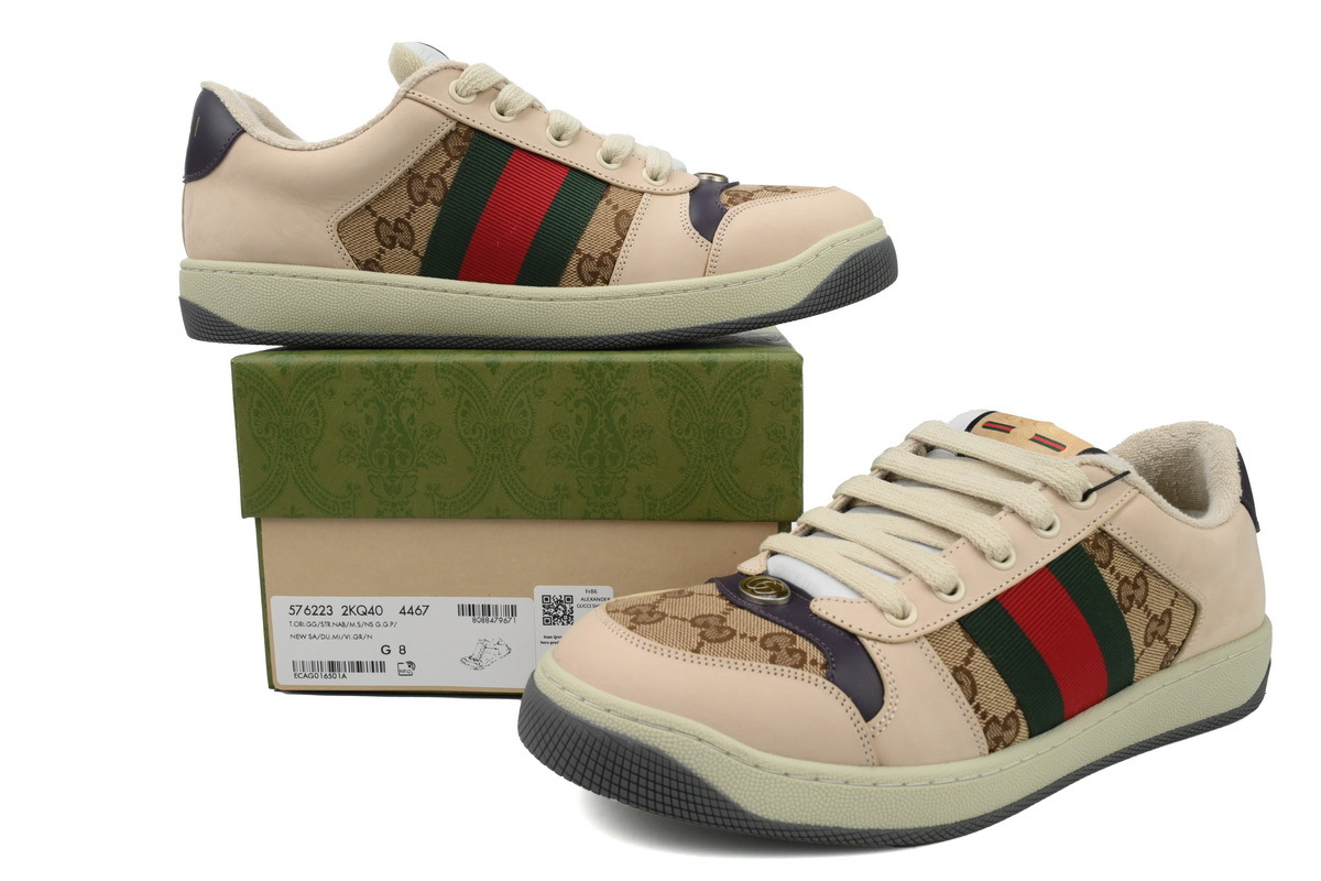 Gucci Screener Brown