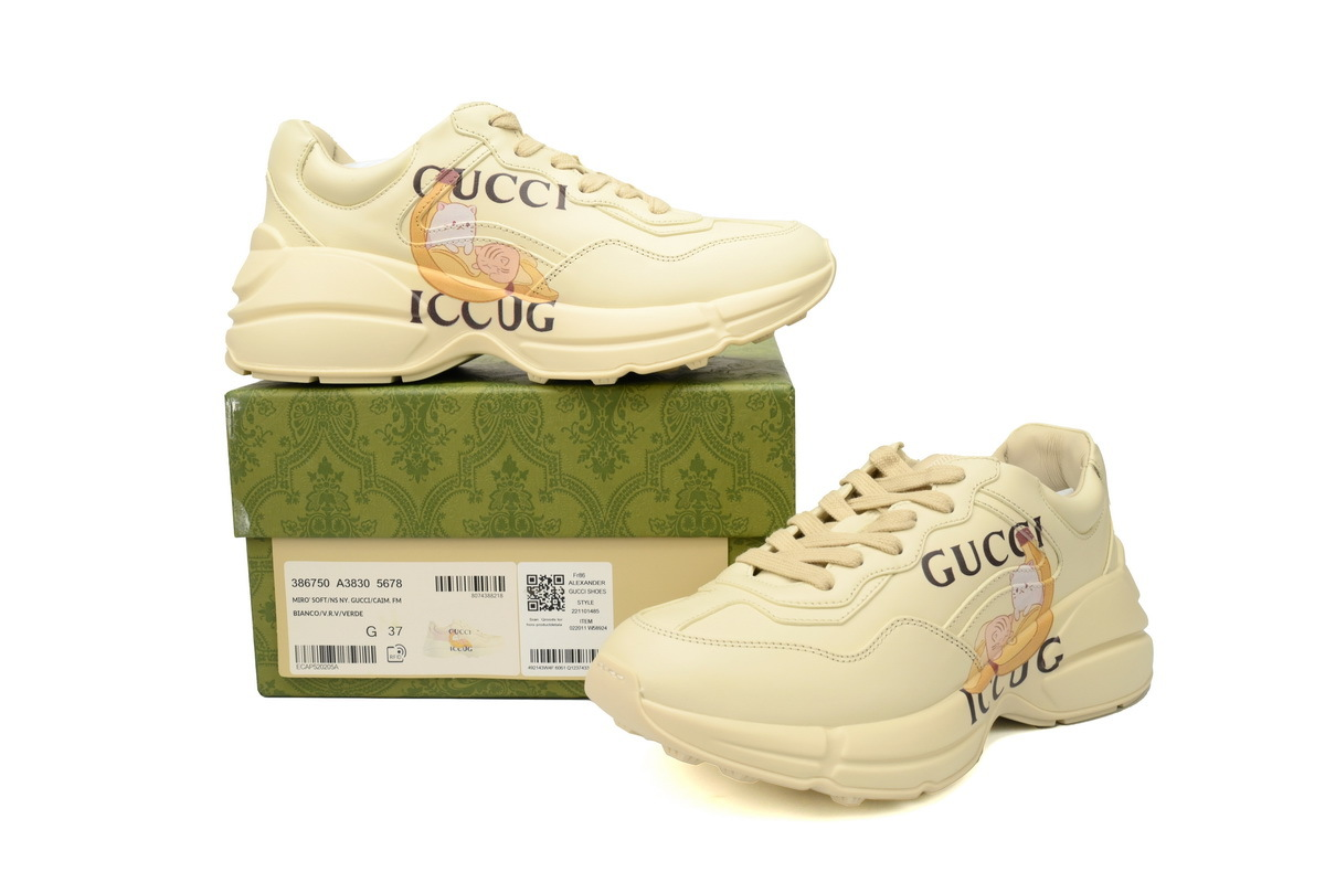 Gucci Rhyton Bananya Print